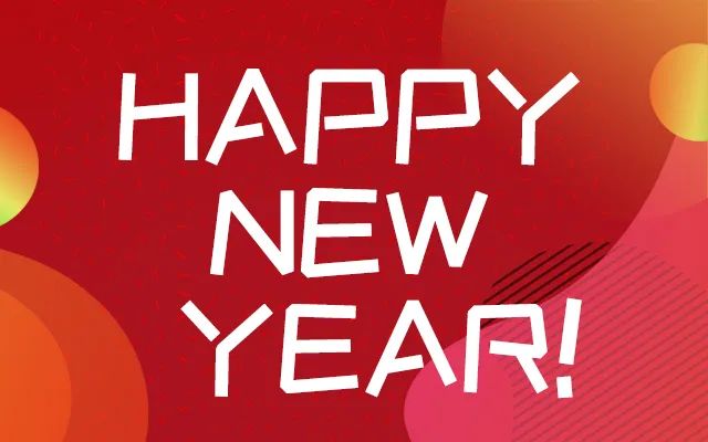 旭日始旦，歲月如新！—— 元旦節(jié)