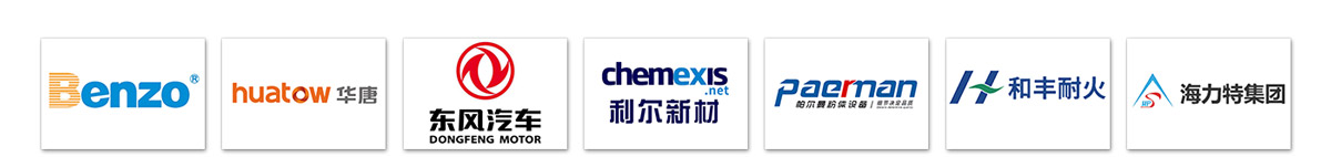 多點下料Z型提升機(jī)客戶