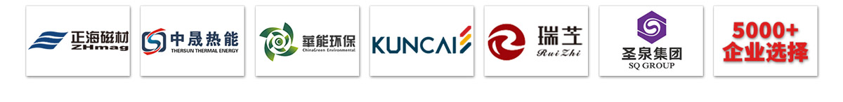 多點下料Z型提升機(jī)客戶