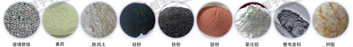 Z型提升機(jī)物料20230221_03