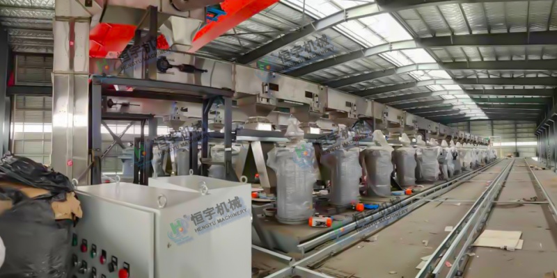 耐火材料多點(diǎn)下料z型提升機(jī)